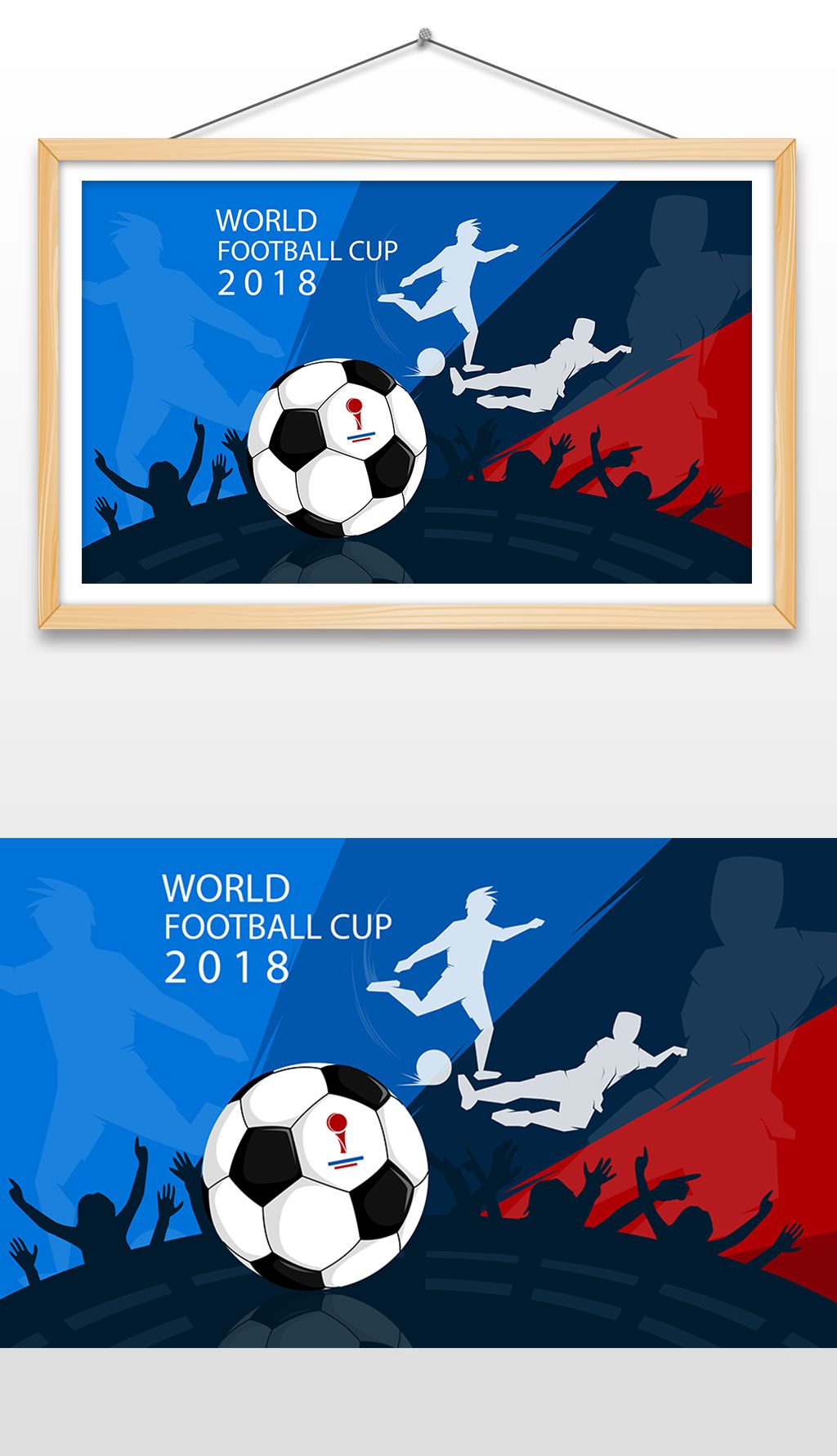 说合同类型