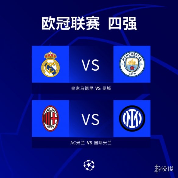 极参与与